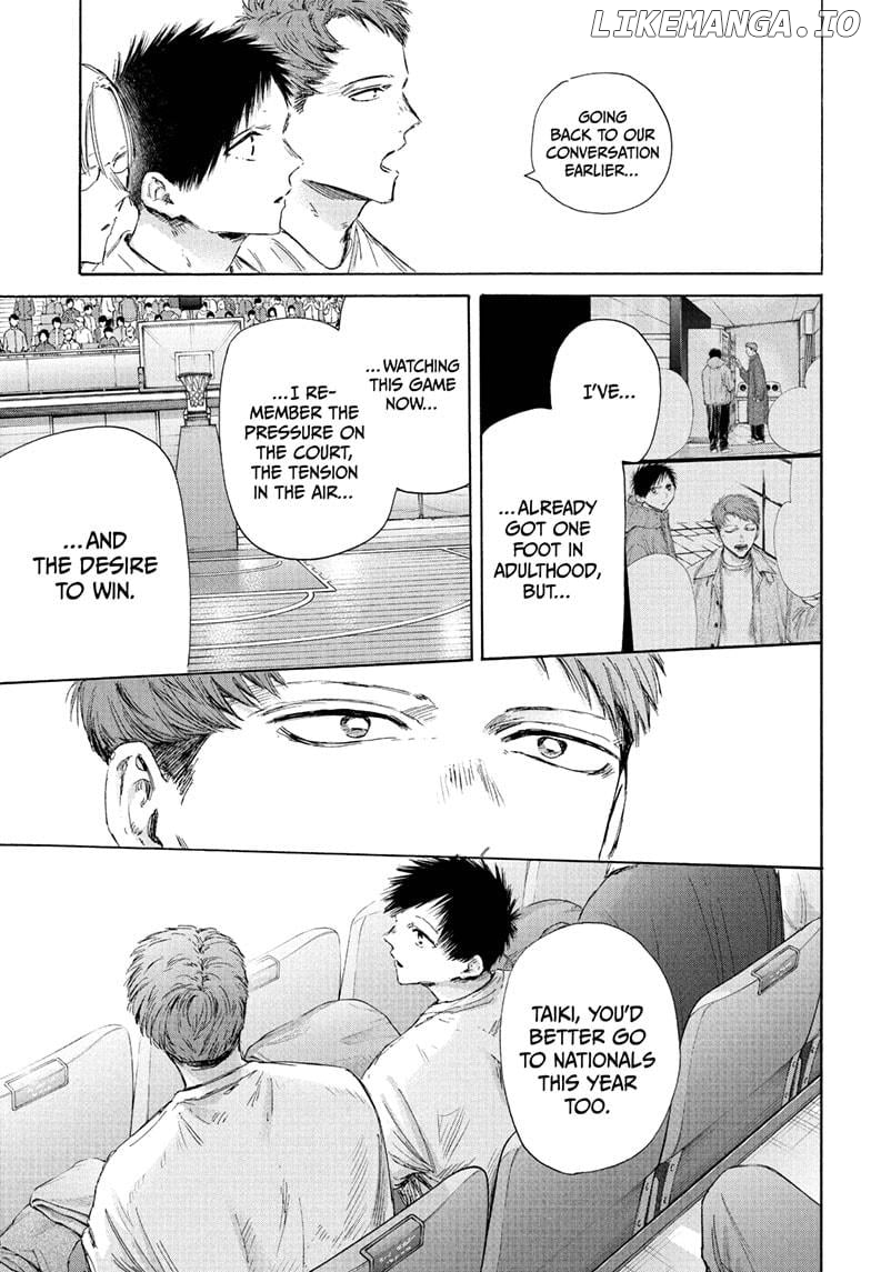 Blue Box, Chapter 191 image 05